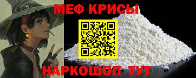 МДПВ Кумертау