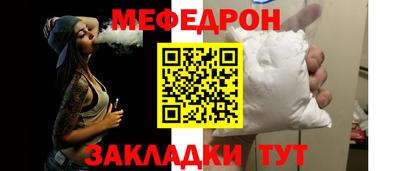МДПВ Кумертау