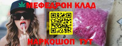гашиш Кунгур