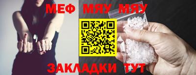 МДПВ Кумертау